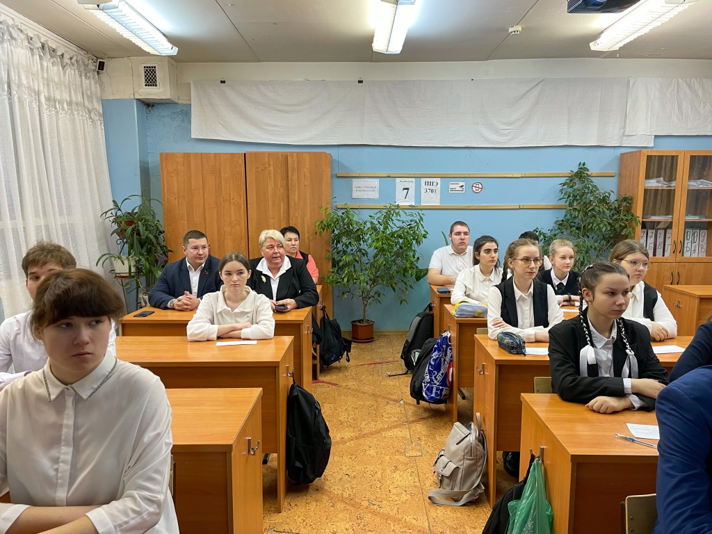 Патриотический понедельник в Центре образования №3 Богородского городского округа