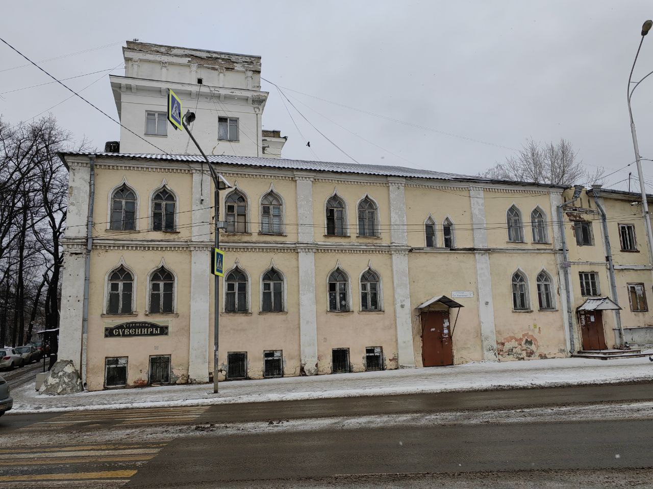 Встреча с жителями в г. Дзержинском