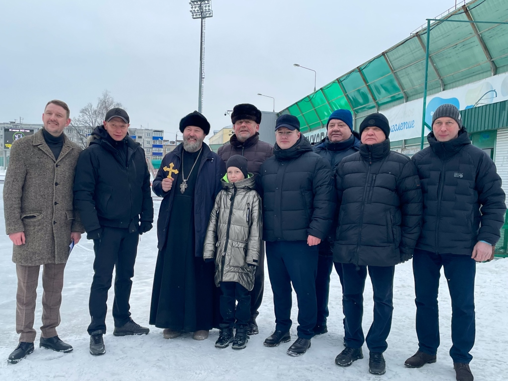 Депутат Мособлдумы Марк Черемисов открыл Турнир на призы Святейшего Патриарха Московского и всея Руси по русскому хоккею