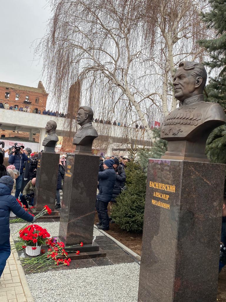 Информация об участии представителей МК КПРФ в мероприятиях в Сталинграде