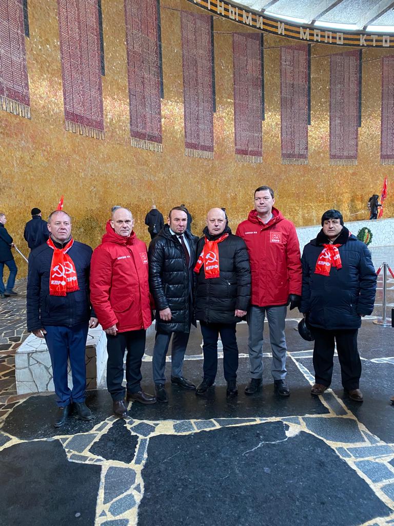 Информация об участии представителей МК КПРФ в мероприятиях в Сталинграде