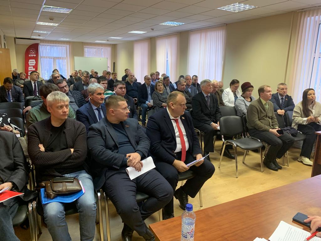 Состоялся семинар-совещание депутатской вертикали МК КПРФ