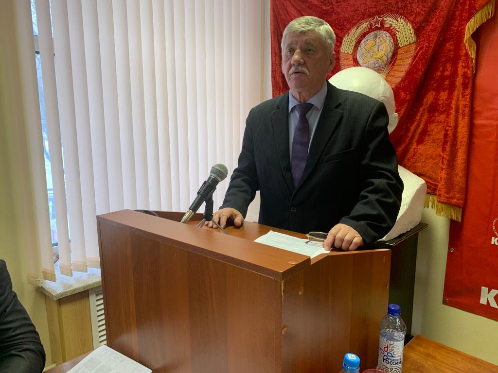 Состоялся семинар-совещание депутатской вертикали МК КПРФ