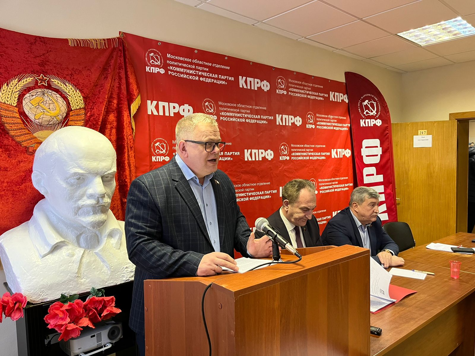 Состоялся семинар-совещание депутатской вертикали МК КПРФ