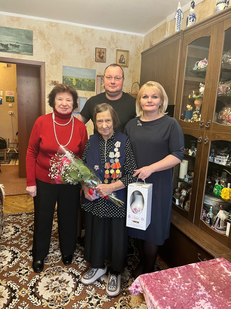 Поздравление ветерана!