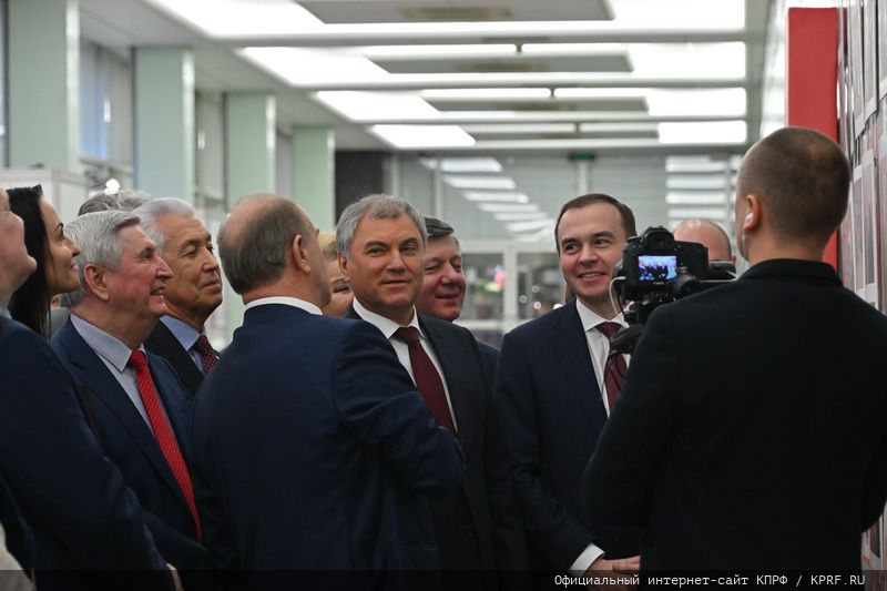 КПРФ на защите трудящихся!
