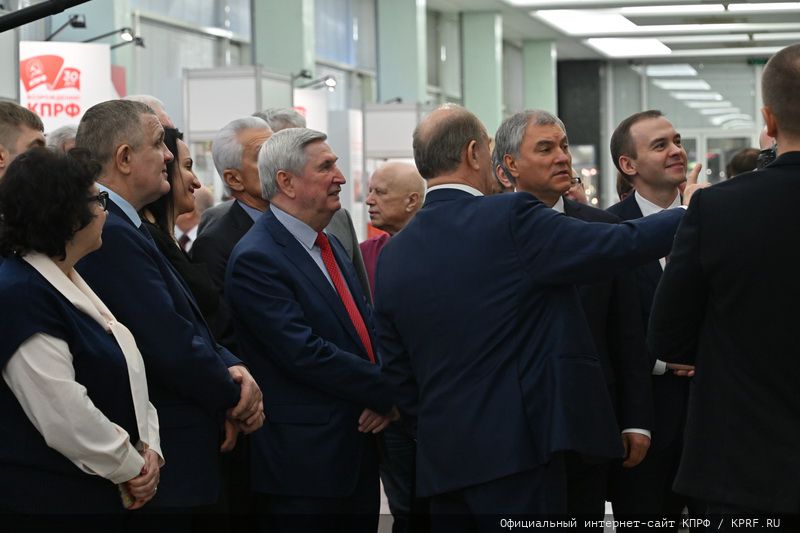 КПРФ на защите трудящихся!