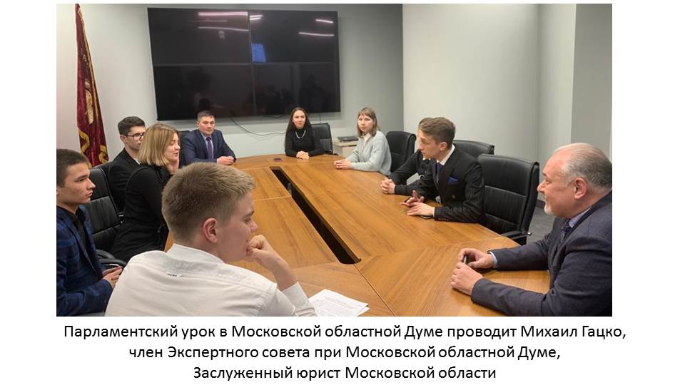 Возвращаясь к традициям Советского образования
