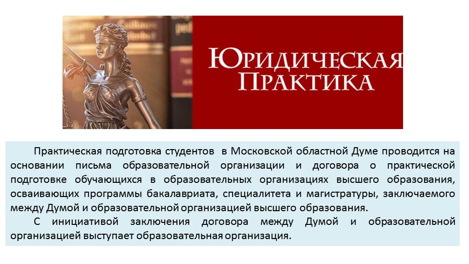 Возвращаясь к традициям Советского образования