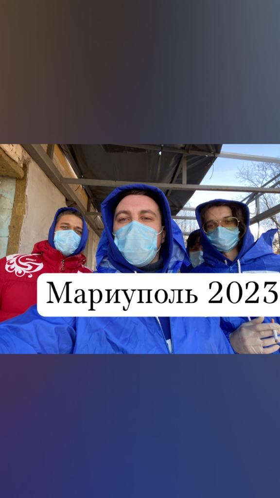 Клинские коммунисты побывали в зоне СВО
