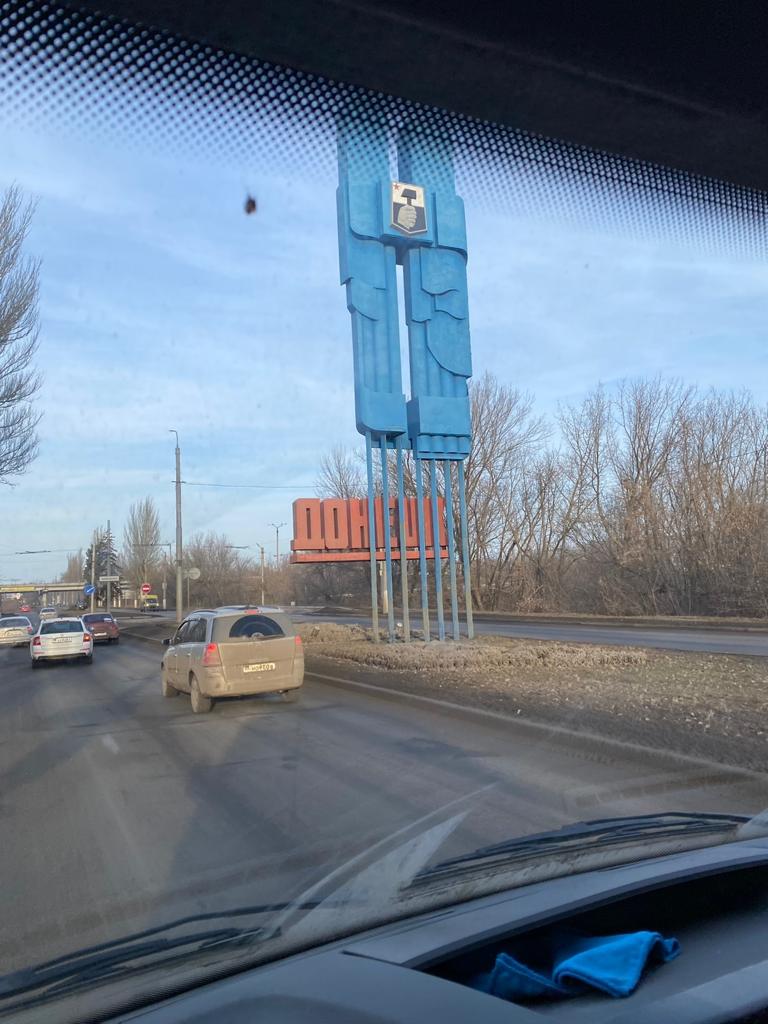 Клинские коммунисты побывали в зоне СВО