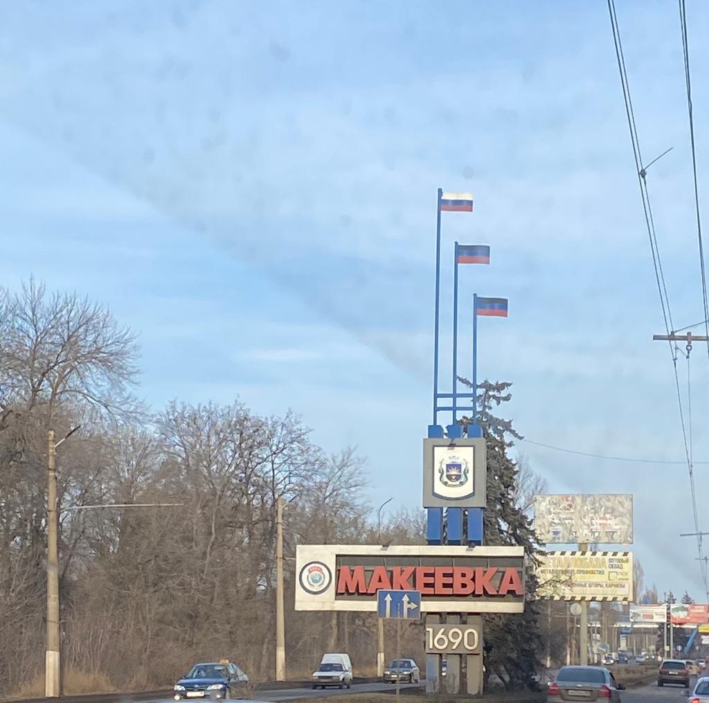 Клинские коммунисты побывали в зоне СВО