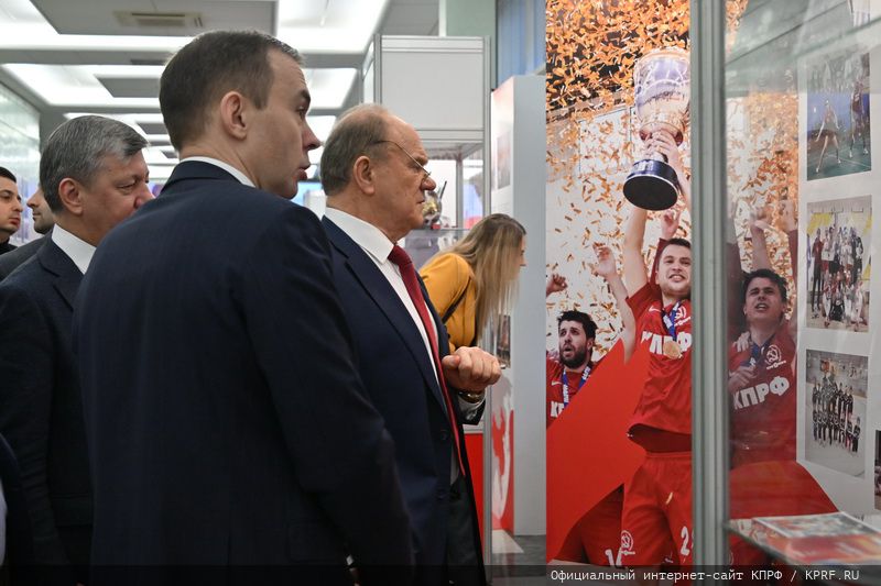 КПРФ на защите трудящихся!