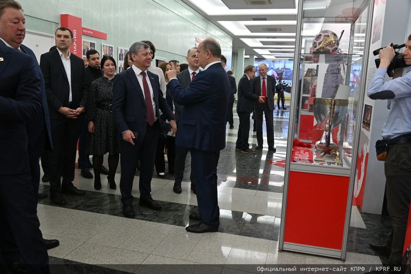 КПРФ на защите трудящихся!
