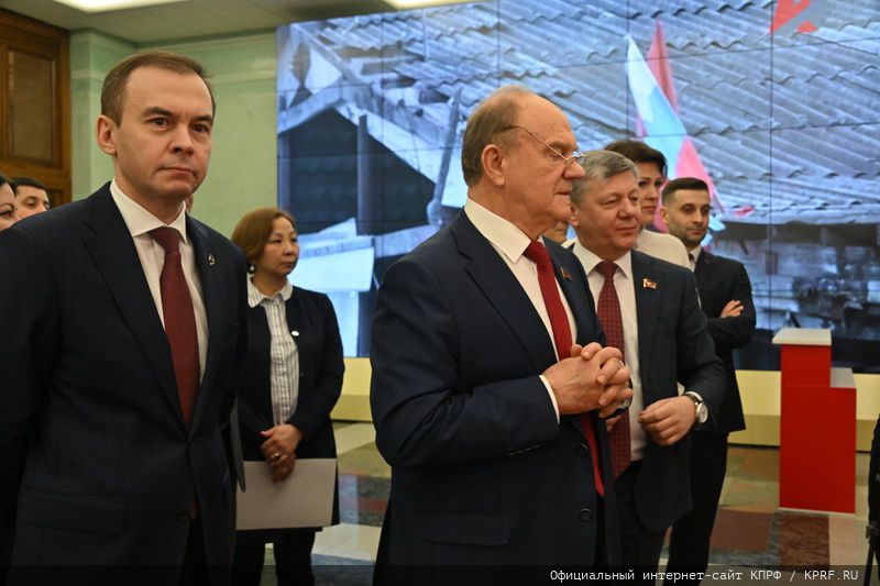КПРФ на защите трудящихся!