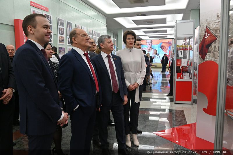 КПРФ на защите трудящихся!