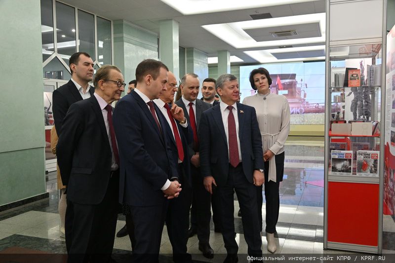 КПРФ на защите трудящихся!