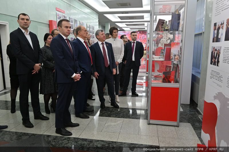 КПРФ на защите трудящихся!