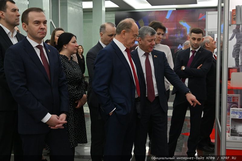КПРФ на защите трудящихся!