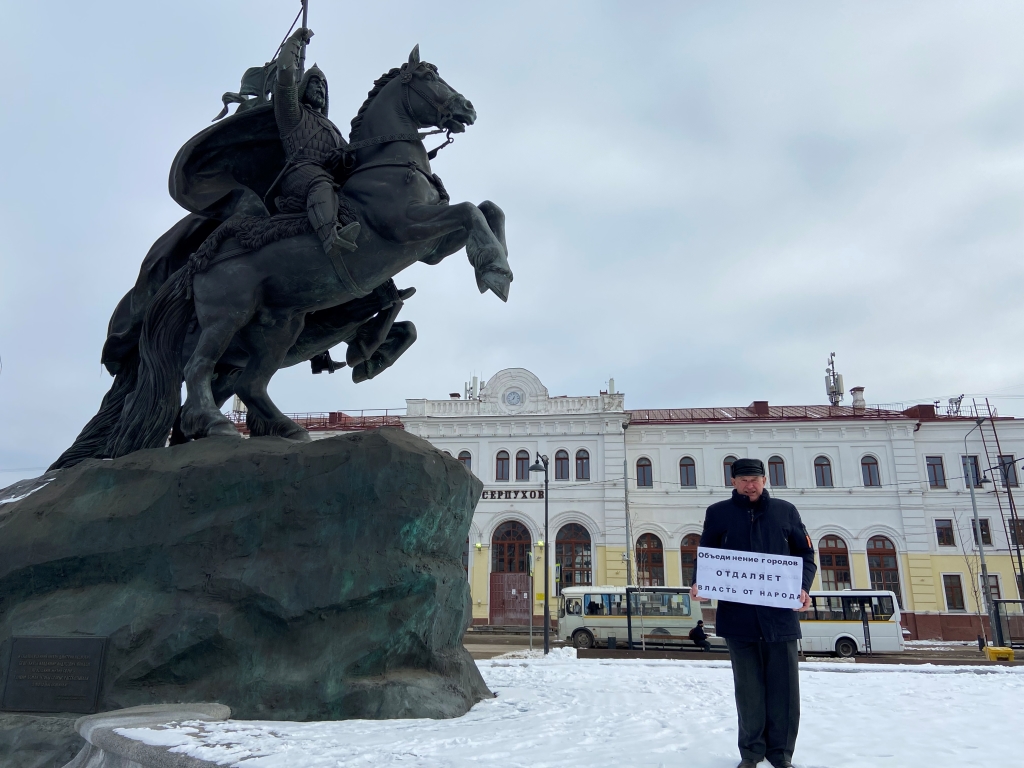 Опыты необходимо проводить учёным, а не над учёными