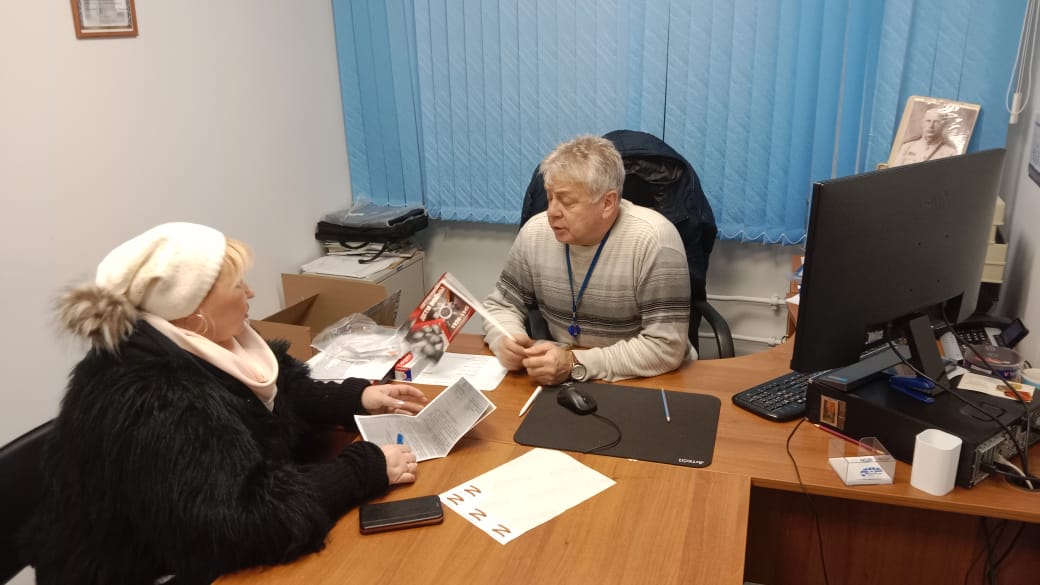 Гуманитарная помощь в СВО