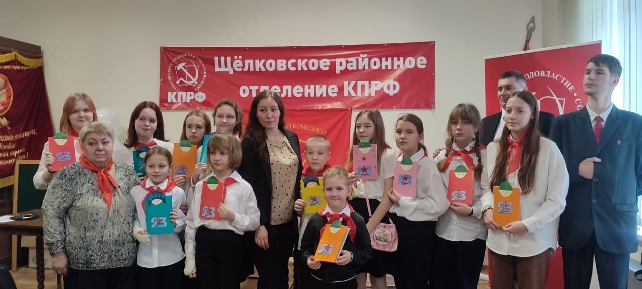 Пионер для всех пример!
