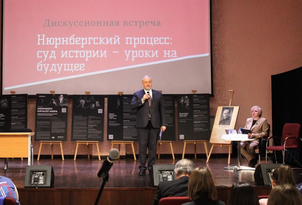 Без срока давности: Уроки нюрнбергского трибунала