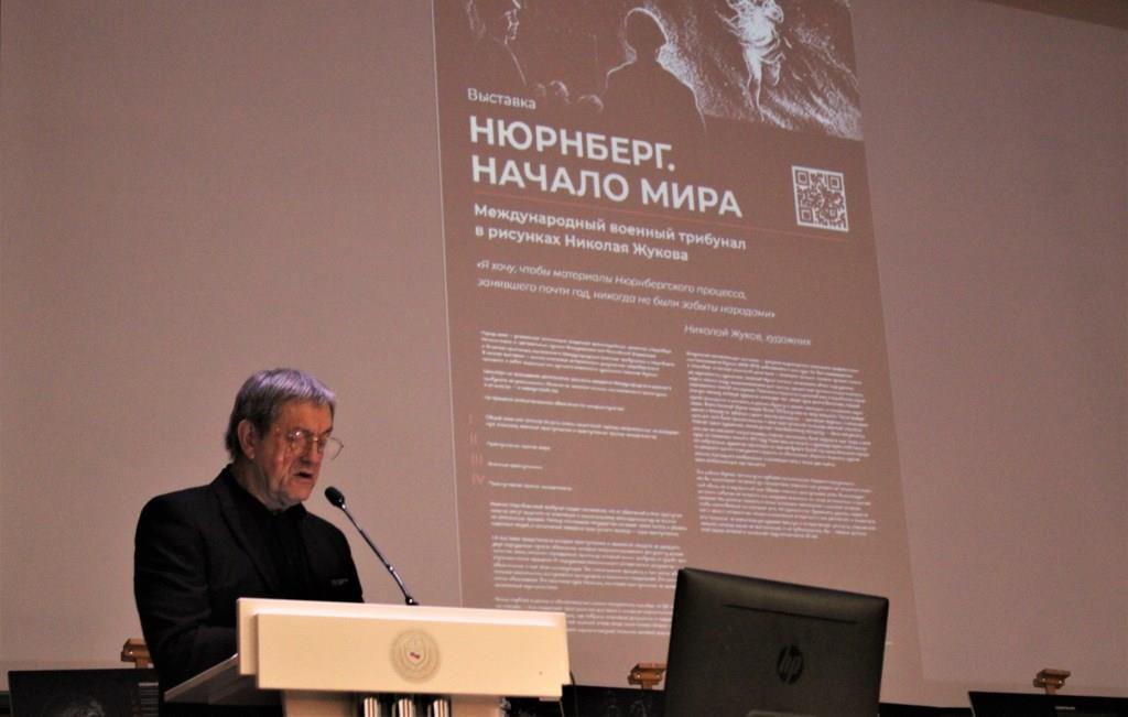 Без срока давности: Уроки нюрнбергского трибунала
