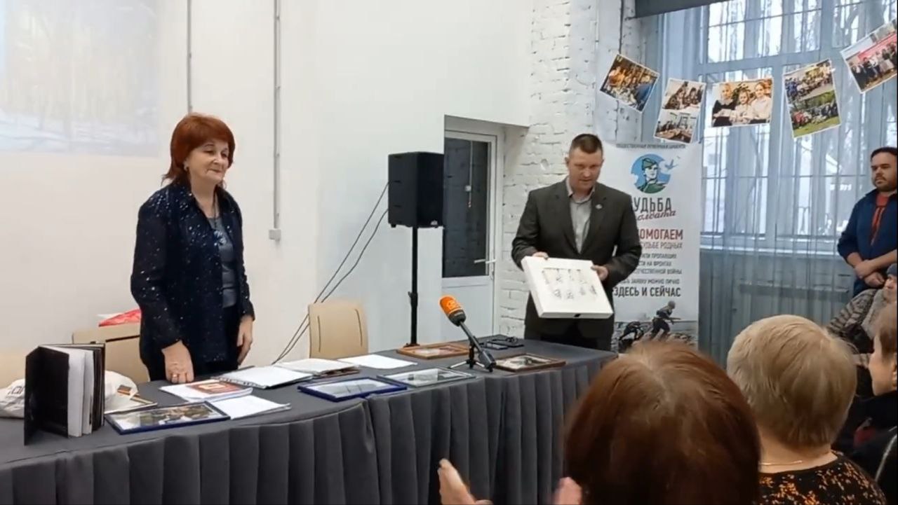 Встреча с участниками СВО