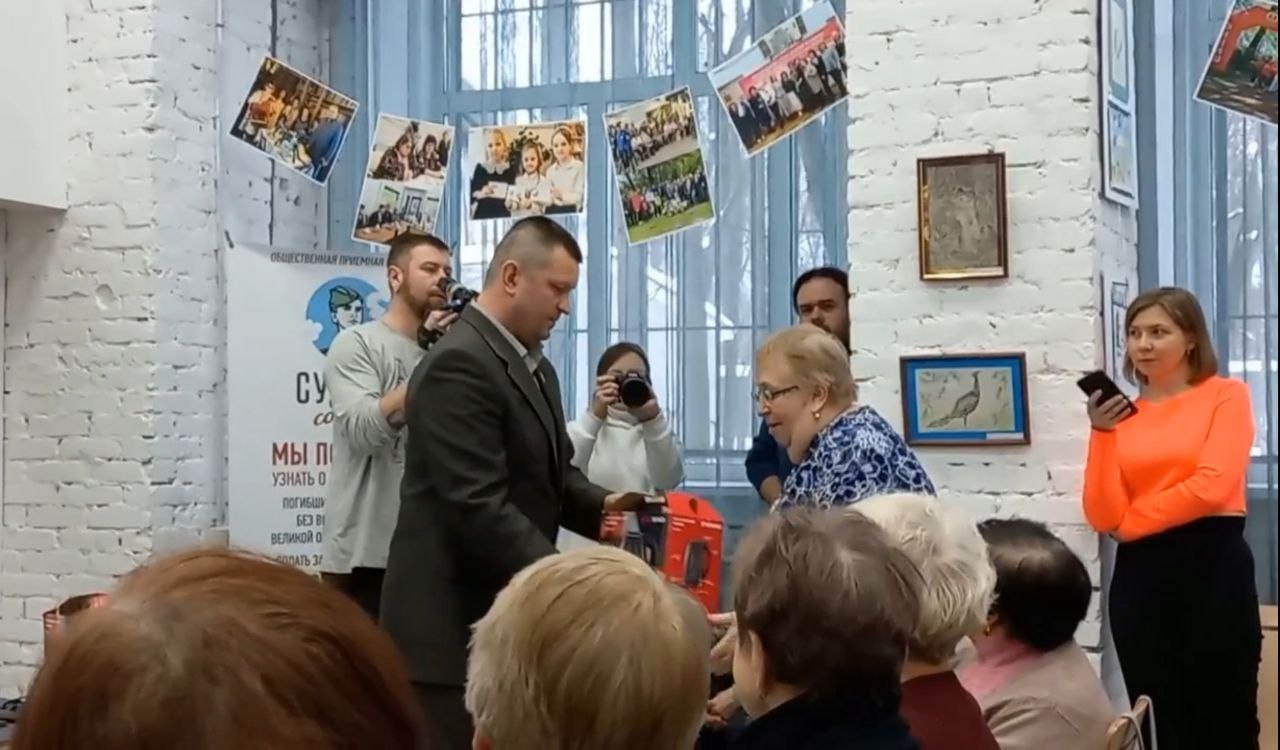 Встреча с участниками СВО