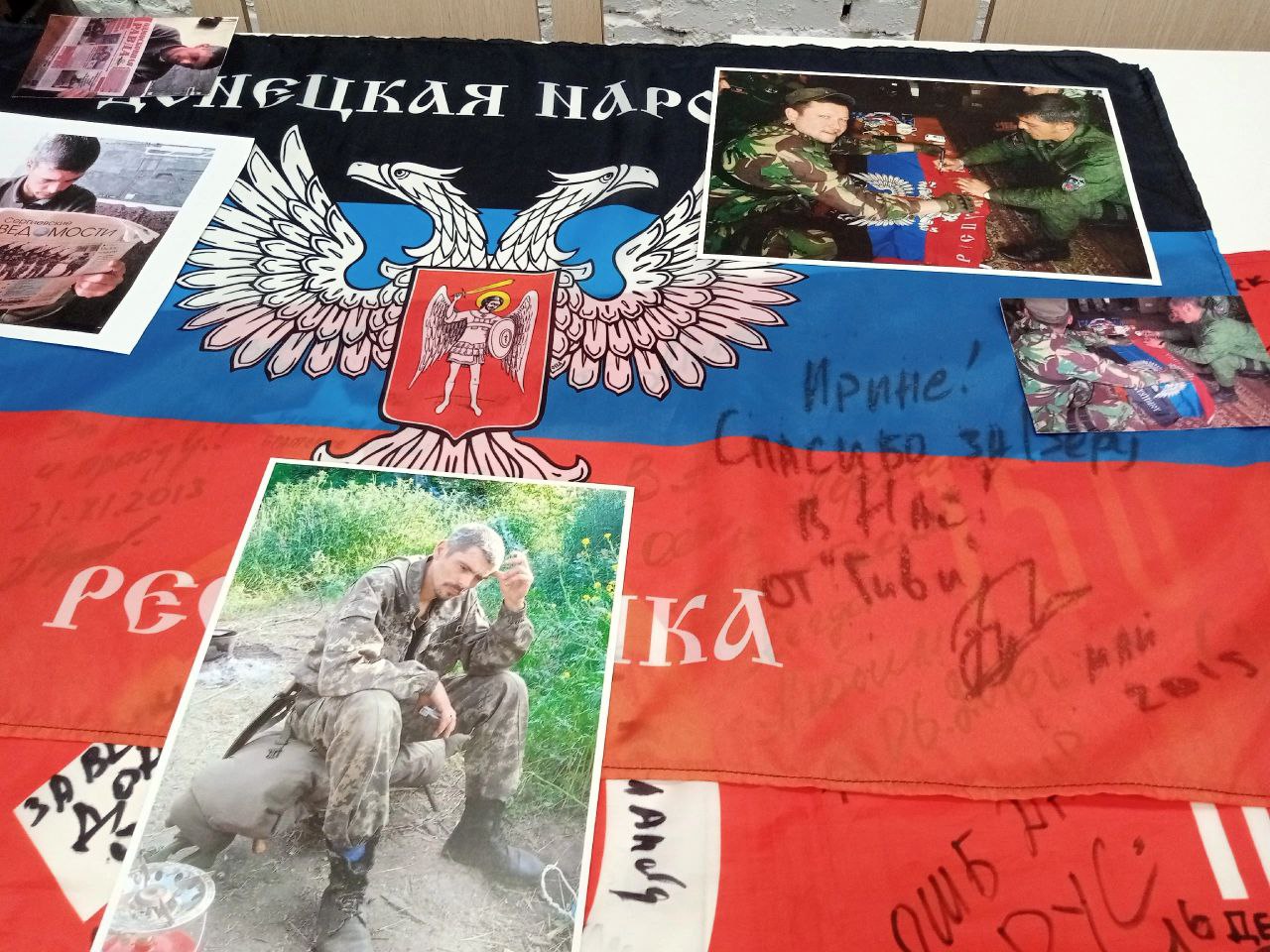Встреча с участниками СВО