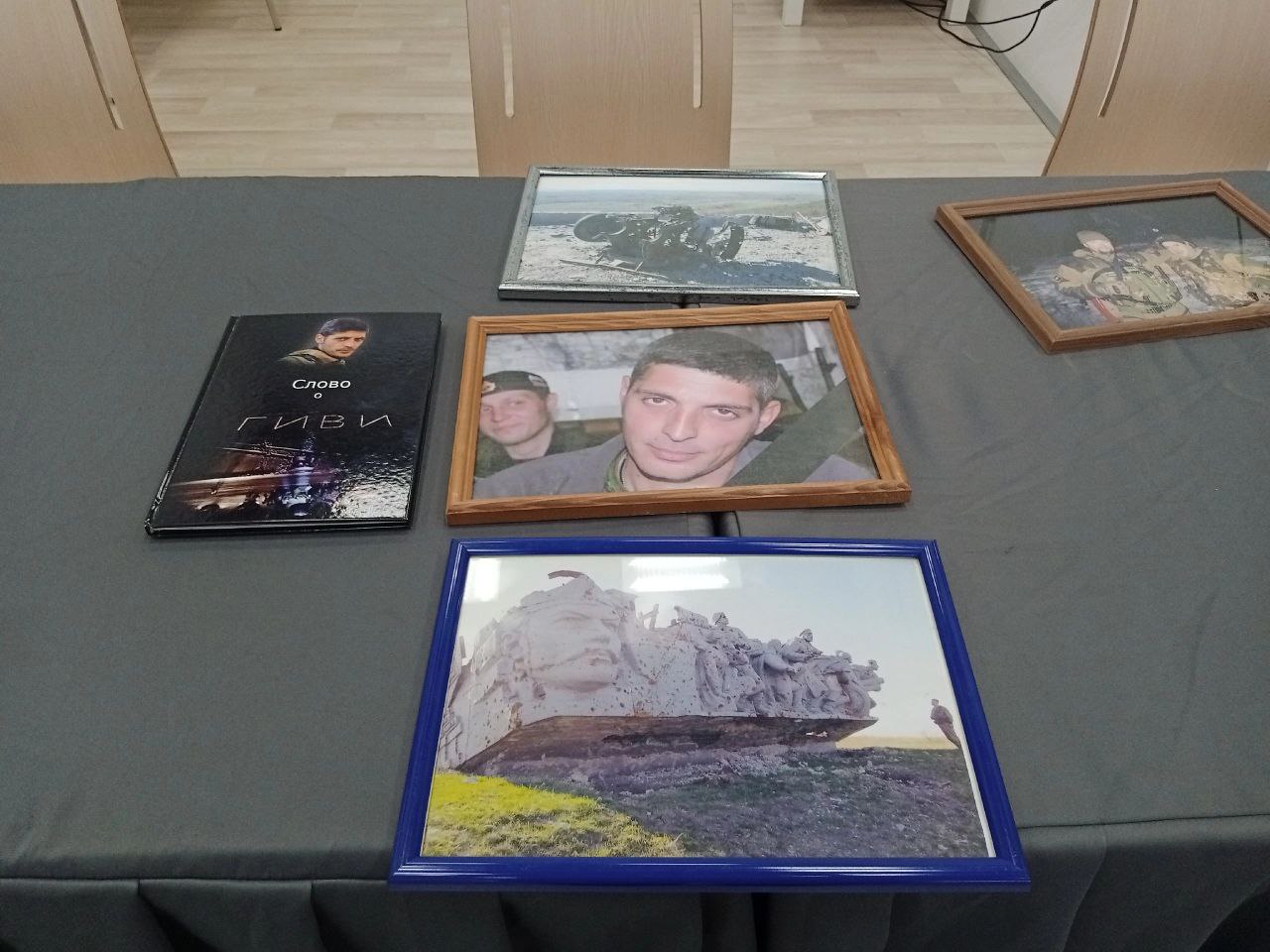 Встреча с участниками СВО