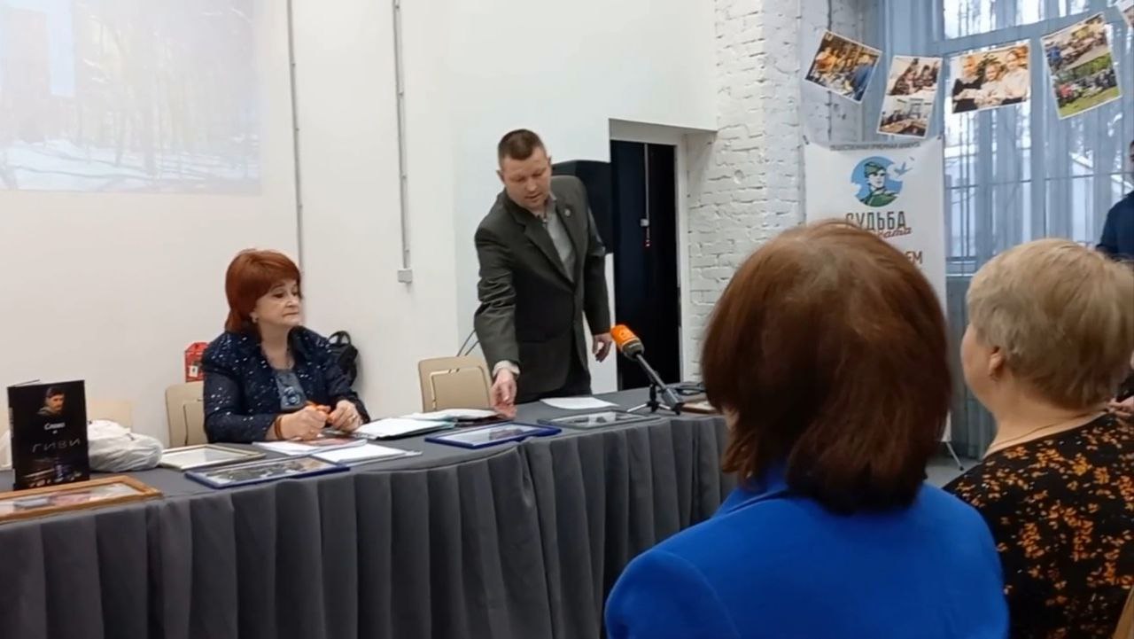 Встреча с участниками СВО