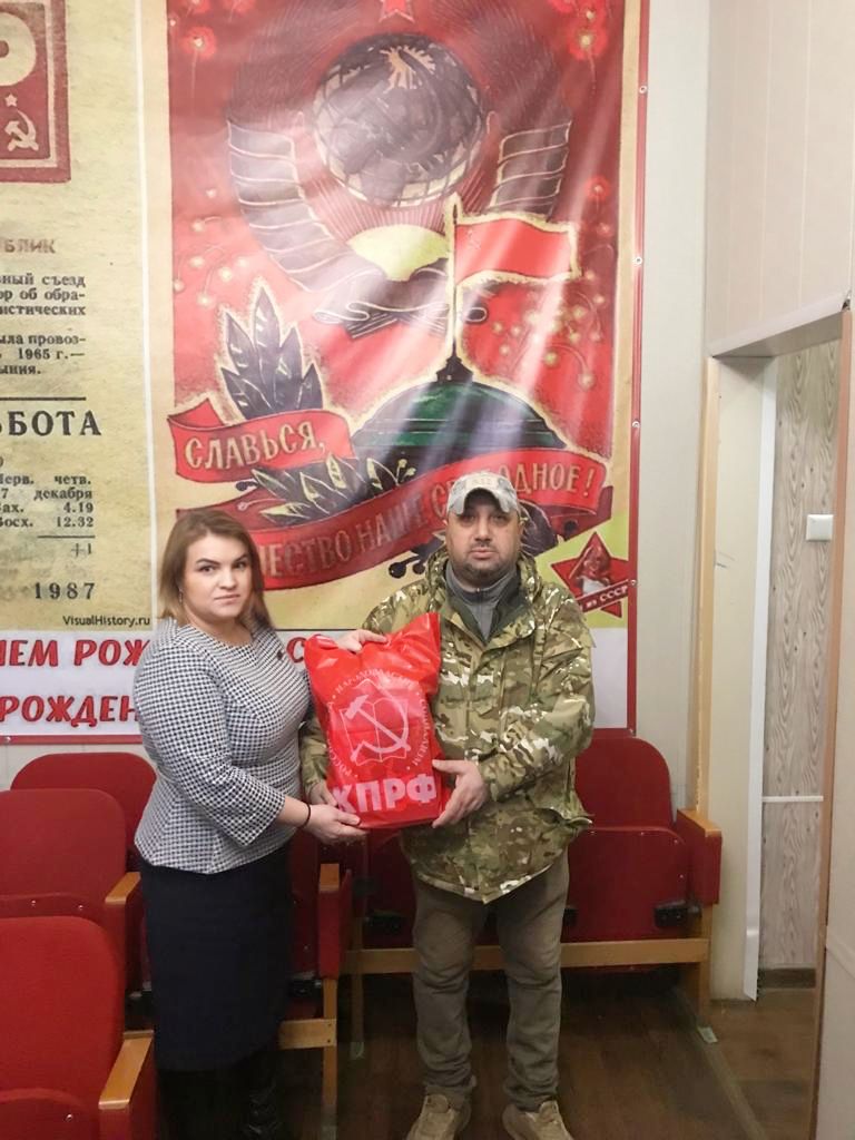 Акция #СВОИХНЕБРОСАЕМ продолжается!