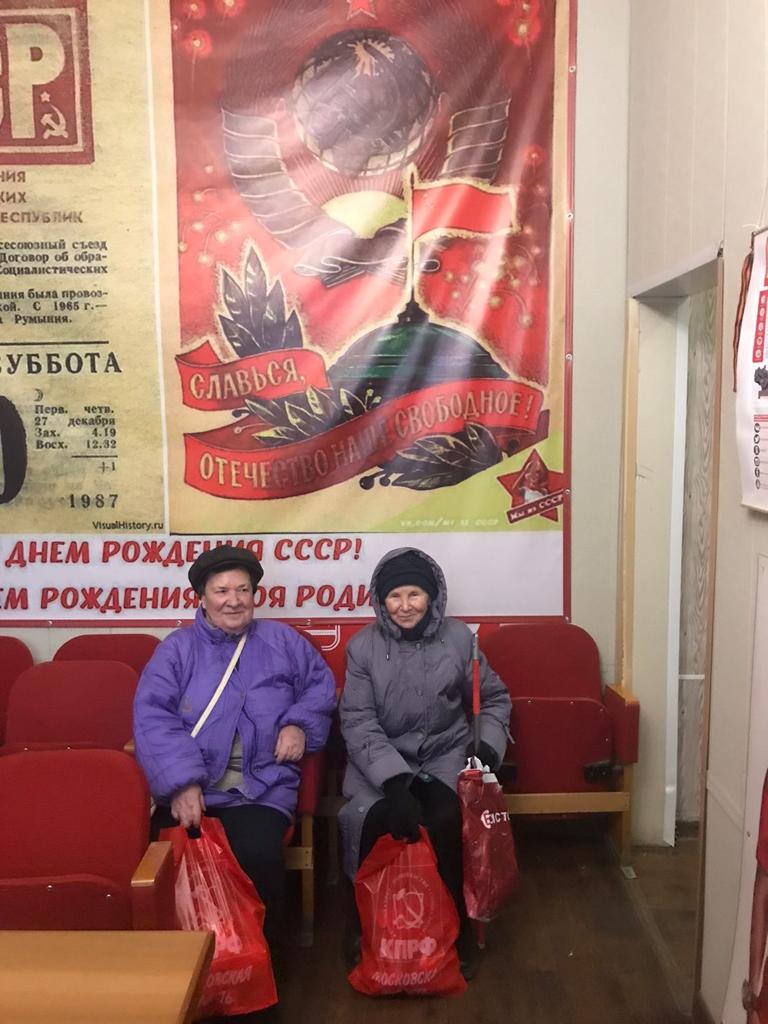 Акция #СВОИХНЕБРОСАЕМ продолжается!