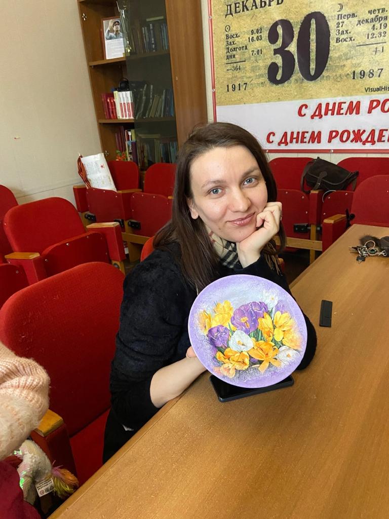 «Мир начинается с Мамы»