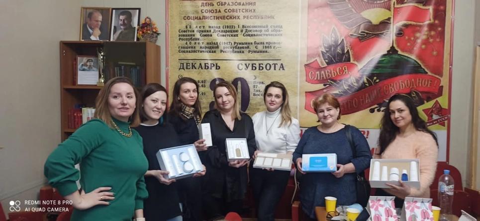 «Мир начинается с Мамы»