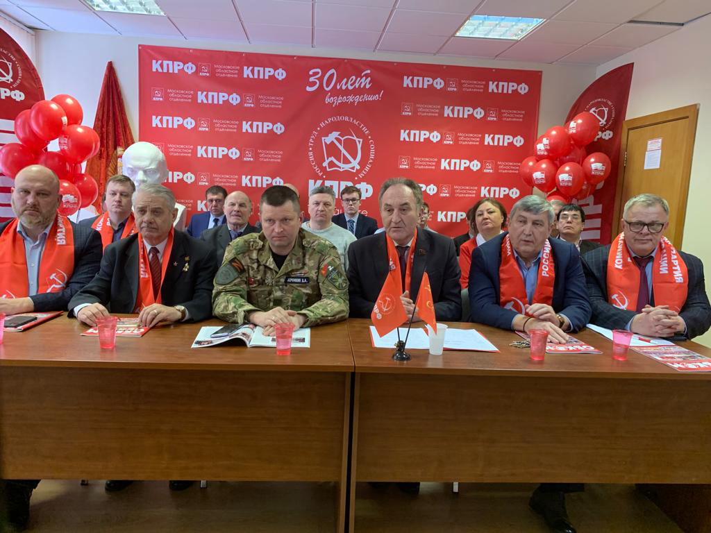 Выступление Первого секретаря МК КПРФ Николая Васильева на Всероссийском торжественном собрании, посвящённом 30-летию возрождения КПРФ