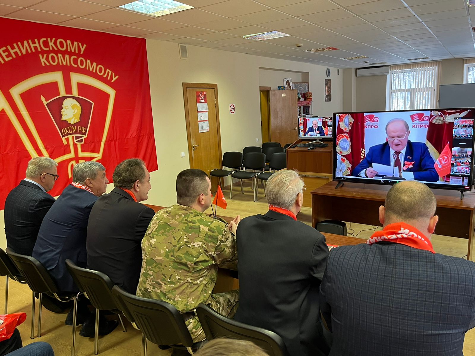Выступление Первого секретаря МК КПРФ Николая Васильева на Всероссийском торжественном собрании, посвящённом 30-летию возрождения КПРФ