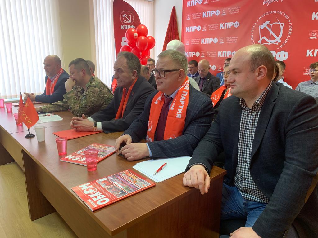 КПРФ - Партия Победы!
