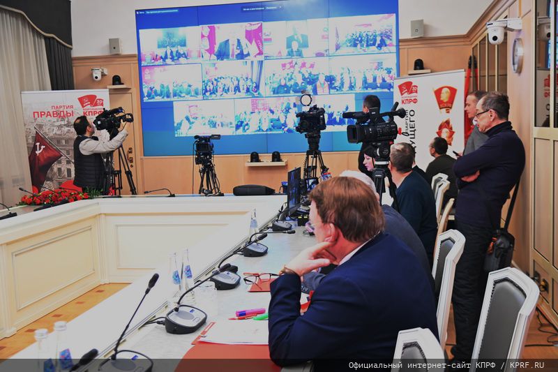 КПРФ - Партия Победы!