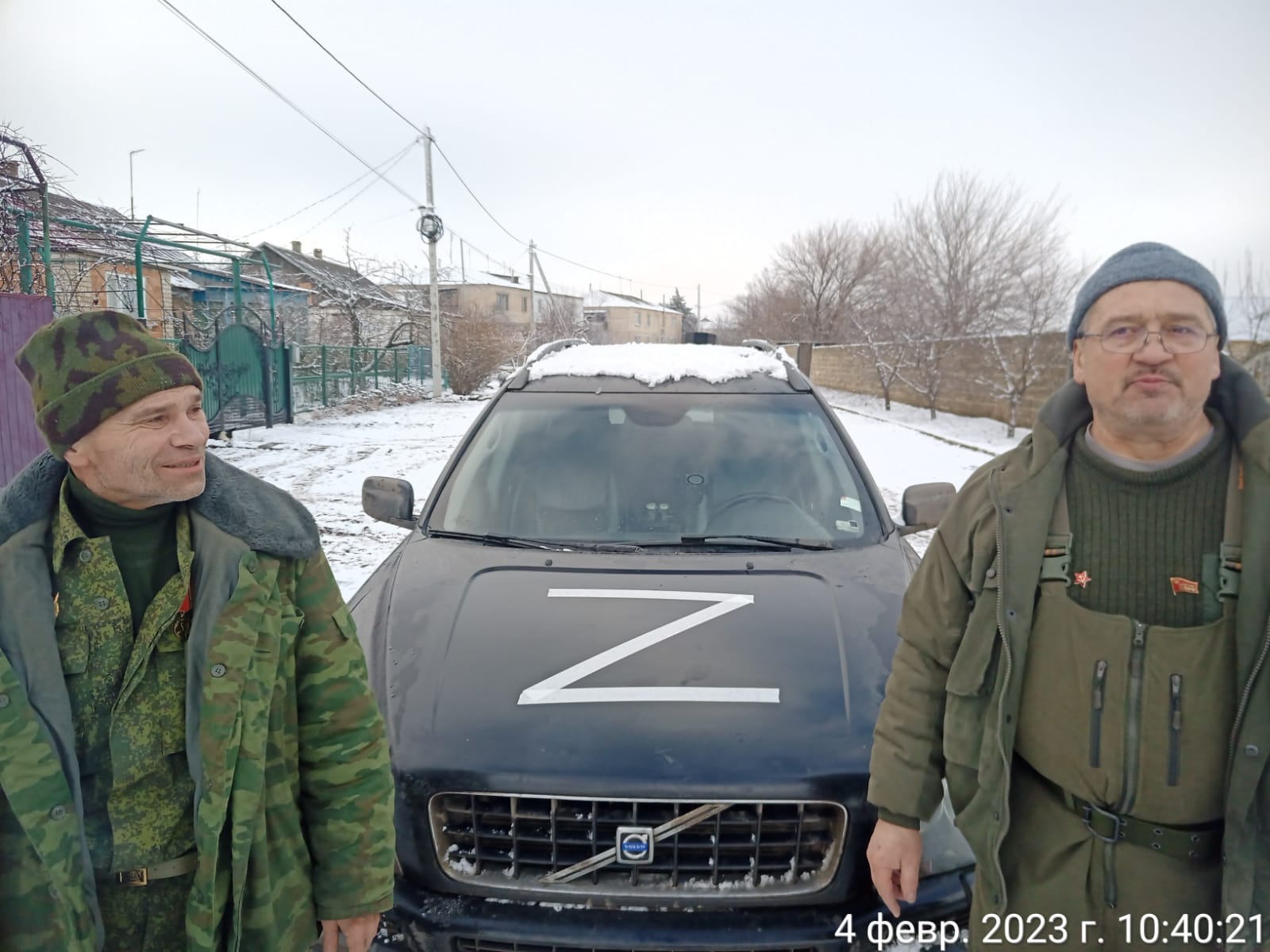 Солнечногорский ГК КПРФ организовал и доставил гуманитарную помощь военнослужащим СВО