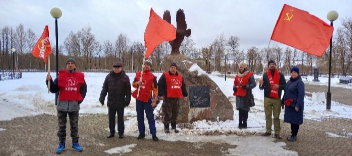 День памяти воинов-интернационалистов в Волоколамске