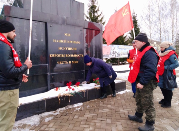 День памяти воинов-интернационалистов в Волоколамске