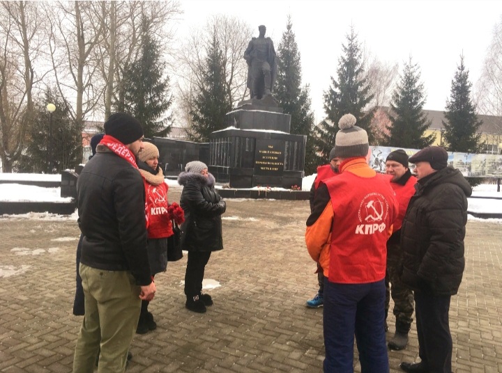 День памяти воинов-интернационалистов в Волоколамске
