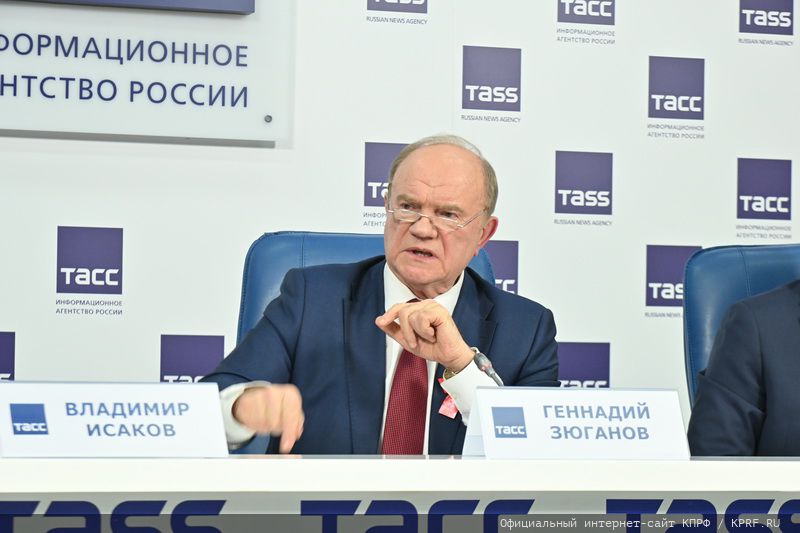«Коммунисты всегда обеспечивали безопасность страны»
