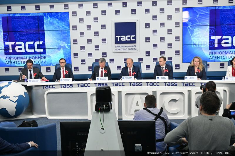 «Коммунисты всегда обеспечивали безопасность страны»