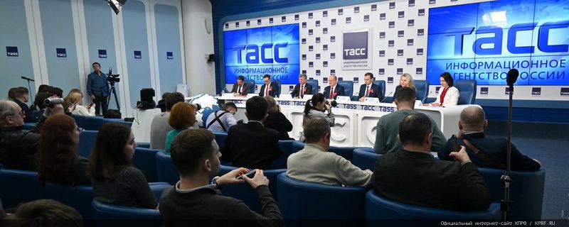 «Коммунисты всегда обеспечивали безопасность страны»