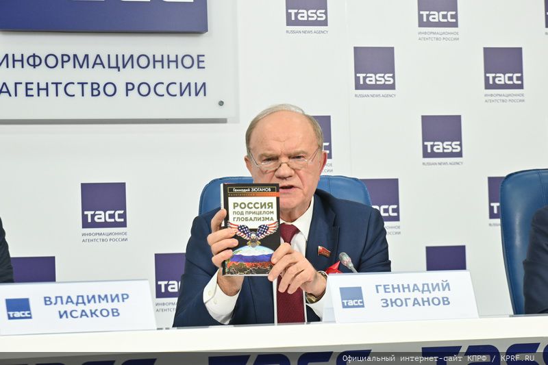 «Коммунисты всегда обеспечивали безопасность страны»