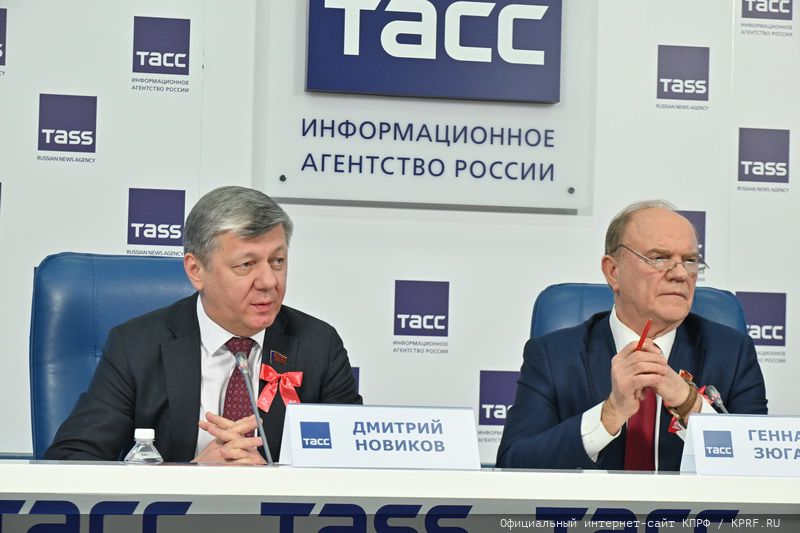 «Коммунисты всегда обеспечивали безопасность страны»